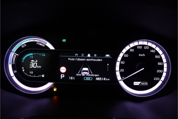 Kia Niro 1.6 GDi Hybrid DynamicLine Apple Carplay/Android Auto - Cruise Control - Lederen Bekleding - Navigatie - Fabrieksgarantie tot 12-2027