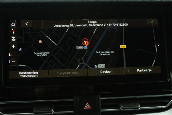 Kia Niro 1.6 GDi Hybrid DynamicLine Apple Carplay/Android Auto - Cruise Control - Lederen Bekleding - Navigatie - Fabrieksgarantie tot 12-2027