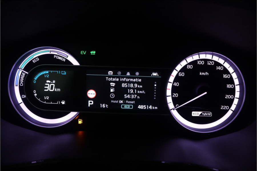 Kia Niro 1.6 GDi Hybrid DynamicLine Apple Carplay/Android Auto - Cruise Control - Lederen Bekleding - Navigatie - Fabrieksgarantie tot 12-2027