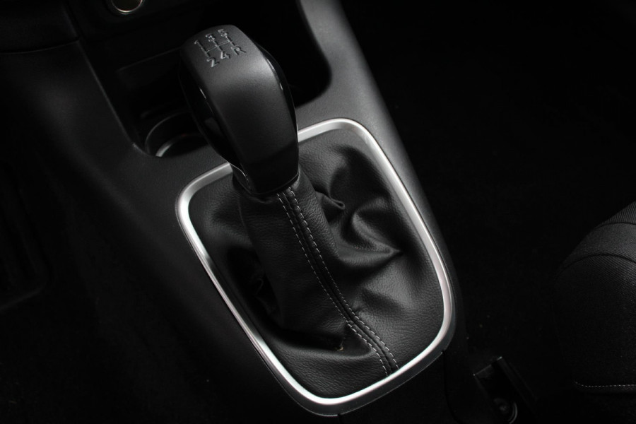 Citroën C3 1.2 PureTech 83pk Shine | Navigatie | Apple Carplay/Android Auto | Parkeersensor achter | Camera | Cruise Control | Stoelverwarming |Getinte ramen | Ledverlichting | Climate Control