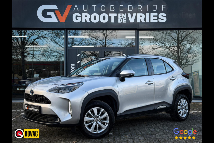 Toyota Yaris Cross 1.5 Hybrid Active Elektrisch klep|Head up display|Stoel/stuurverwarming