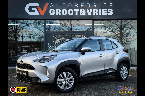 Toyota Yaris Cross 1.5 Hybrid Active Elektrisch klep|Head up display|Stoel/stuurverwarming