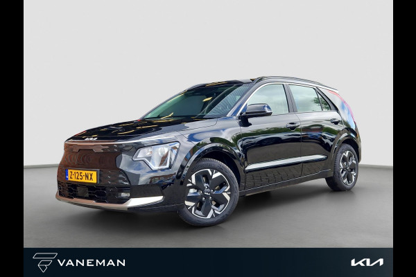 Kia Niro EV DynamicLine 64.8 kWh | Prijs incl. vooraftrek 2000.- inruilpremie| Key-Less | Navi | Camera | Cruise | LMV | H-Leder |