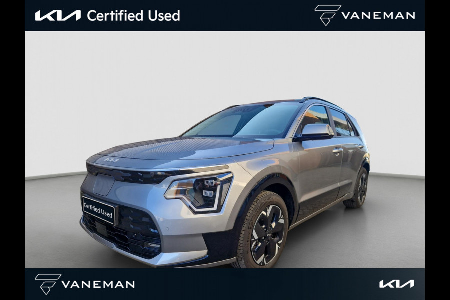 Kia Niro EV DynamicPlusLine 64.8 kWh | Navi | Clima | PDC | Cruise | Camera |