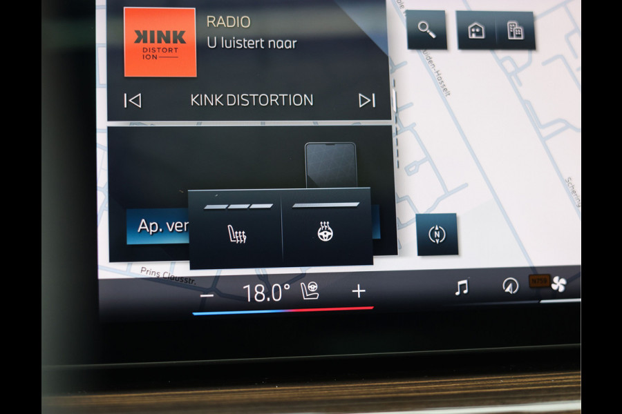 BMW X5 50e xDrive | Skylounge - Trekhaak - Tartufo