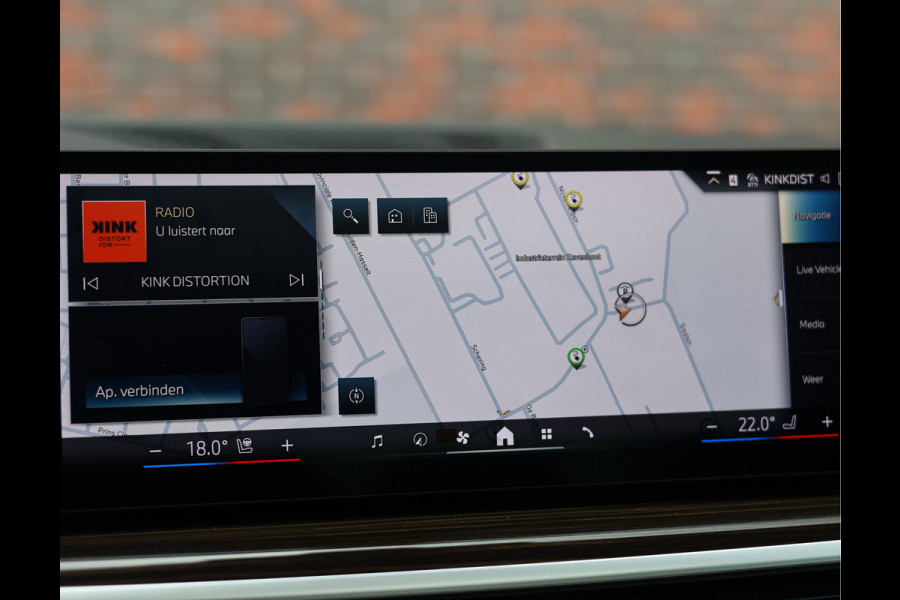 BMW X5 50e xDrive | Skylounge - Trekhaak - Tartufo