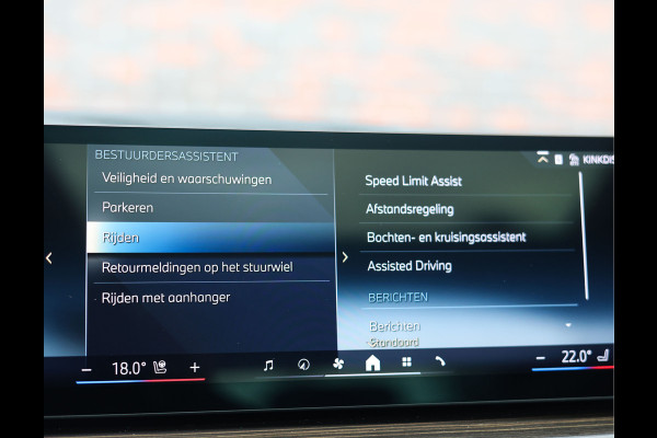 BMW X5 50e xDrive | Skylounge - Trekhaak - Tartufo