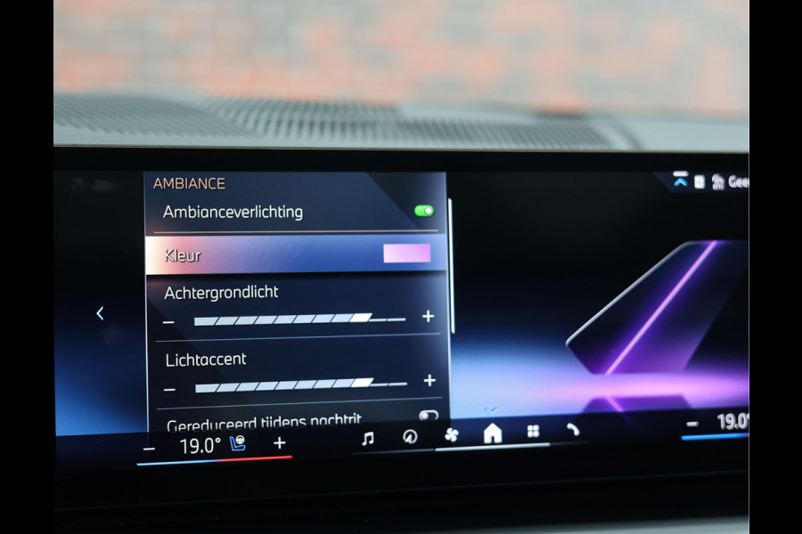 BMW 5 Serie Touring 530e Touring | M performance - Pano - Trekhaak