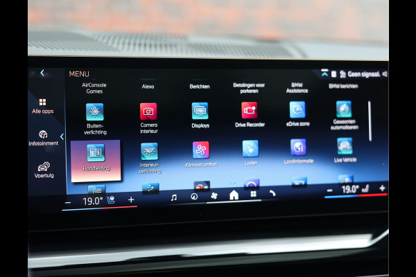 BMW 5 Serie Touring 530e Touring | M performance - Pano - Trekhaak