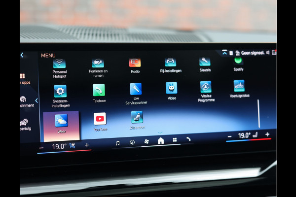 BMW 5 Serie Touring 530e Touring | M performance - Pano - Trekhaak