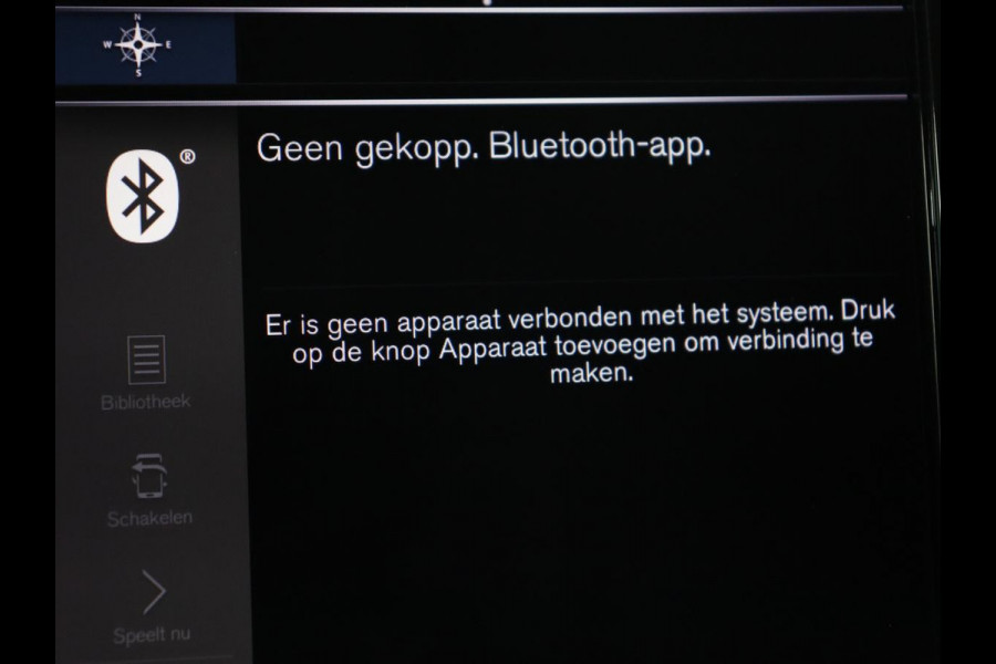 Volvo XC40 2.0 T4 Inscription | Trekhaak | Leder | Stoelverwarming | Camera | Harman/Kardon | Carplay | Achterbankverwarming | Navigatie | BLIS | Verwarmde voorruit | Cruise control