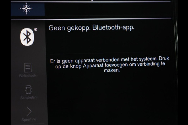 Volvo XC40 2.0 T4 Inscription | Trekhaak | Leder | Stoelverwarming | Camera | Harman/Kardon | Carplay | Achterbankverwarming | Navigatie | BLIS | Verwarmde voorruit | Cruise control