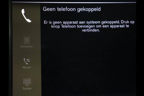 Volvo XC40 2.0 T4 Inscription | Trekhaak | Leder | Stoelverwarming | Camera | Harman/Kardon | Carplay | Achterbankverwarming | Navigatie | BLIS | Verwarmde voorruit | Cruise control
