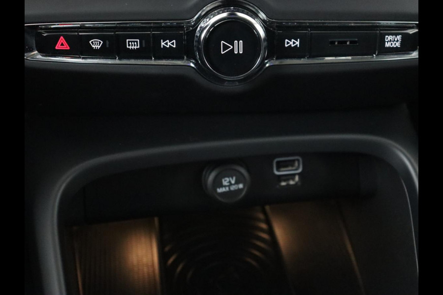 Volvo XC40 2.0 T4 Inscription | Trekhaak | Leder | Stoelverwarming | Camera | Harman/Kardon | Carplay | Achterbankverwarming | Navigatie | BLIS | Verwarmde voorruit | Cruise control