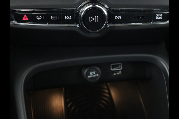 Volvo XC40 2.0 T4 Inscription | Trekhaak | Leder | Stoelverwarming | Camera | Harman/Kardon | Carplay | Achterbankverwarming | Navigatie | BLIS | Verwarmde voorruit | Cruise control