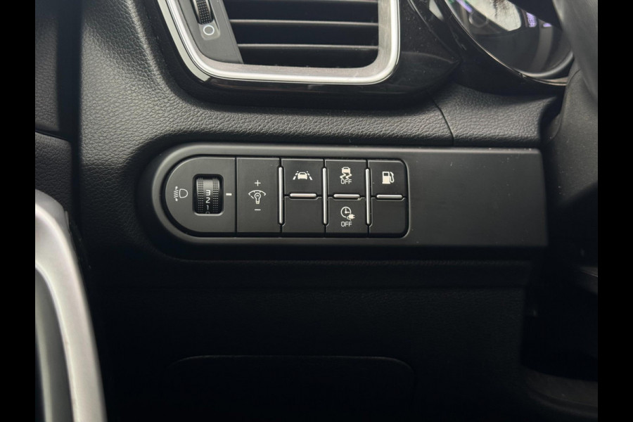 Kia Xceed 1.6 GDi PHEV DynamicLine | Half leder, Navi, Carplay/Android, Camera, Climate, Trekhaak| Dealeronderhouden |