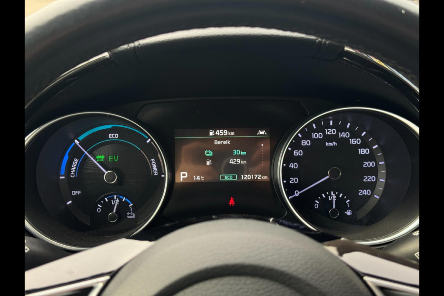 Kia Xceed 1.6 GDi PHEV DynamicLine | Half leder, Navi, Carplay/Android, Camera, Climate, Trekhaak| Dealeronderhouden |