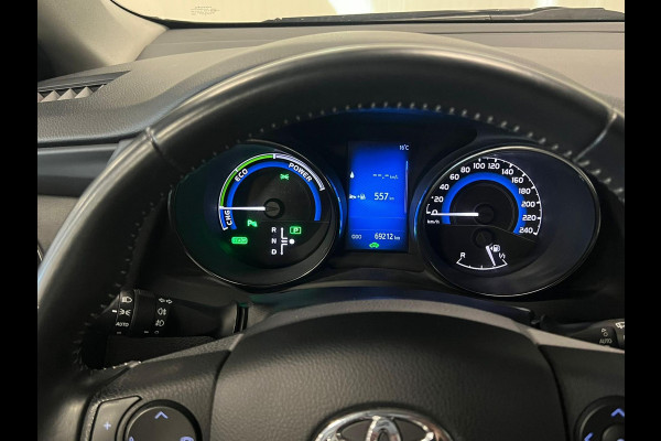 Toyota Auris Touring Sports 1.8 Hybrid Dynamic Ultimate | CAMERA | NAP | AIRCO | CRUISE CONTROL