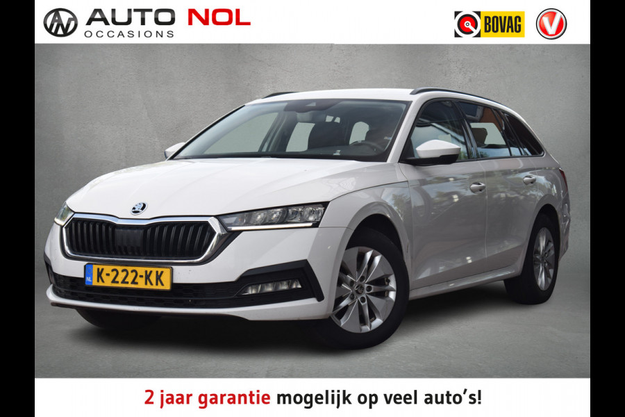 Škoda Octavia Combi 1.0 TSI Ambition | Trekhaak | Apple CarPlay | Virtual | Privacy