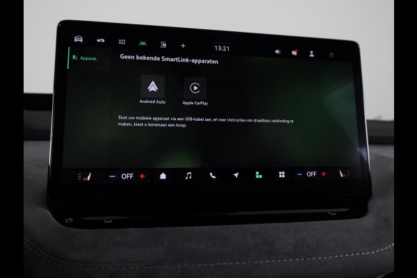 Škoda Enyaq 85 Business Edition 286 pk | Business upgrade pakket - ADVANCED | Panoramadak | Lounge interieur | 21 inch lichtmetalen velgen