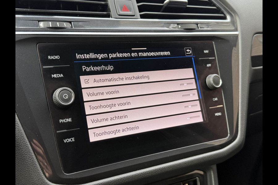 Volkswagen Tiguan Allspace 1.5 TSI Highline | Trekhaak | Stoel/Stuurverw. | Full LED | Parkpilot