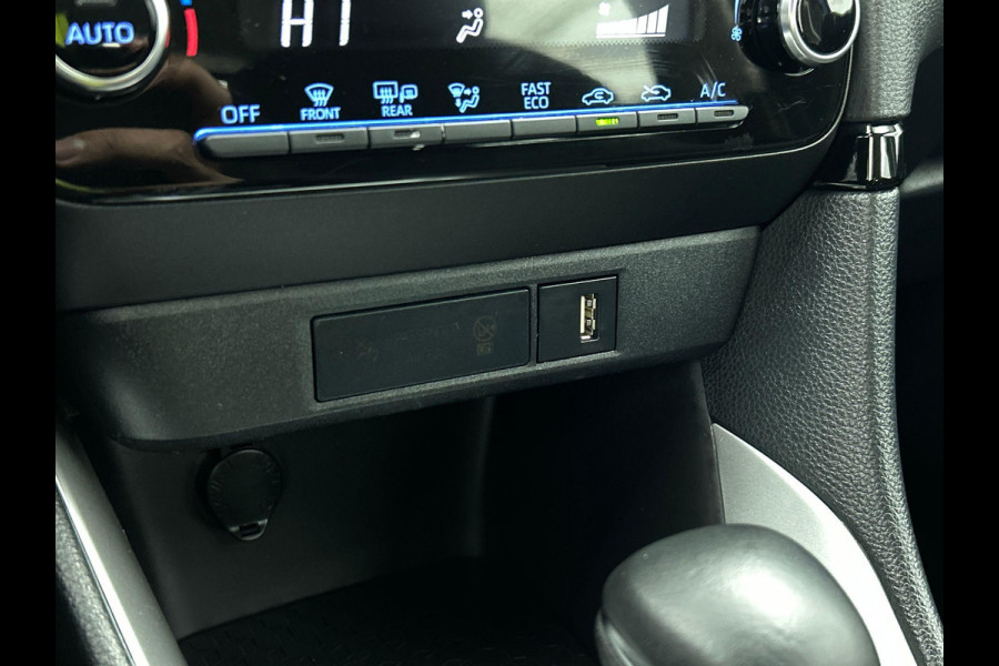 Toyota Yaris 1.5 Hybrid Active Auto. Navigatie Apple Carplay/Android Auto Camera Adaptive Cruise Control  Climate Control