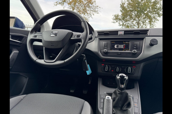 Seat Ibiza 1.0 TSI Style PDC VOOR & ACHTER / STOELVERWARMING / BLUETOOTH / ELEKTR. INKLAPB SPIEGELS