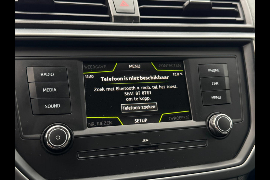 Seat Ibiza 1.0 TSI Style PDC VOOR & ACHTER / STOELVERWARMING / BLUETOOTH / ELEKTR. INKLAPB SPIEGELS