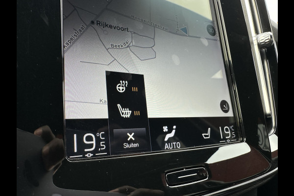Volvo XC40 1.5 T5 Recharge R-Design | Leder | Electr Trekhaak 1800kg | Stoelverwarming | Navi | occasion