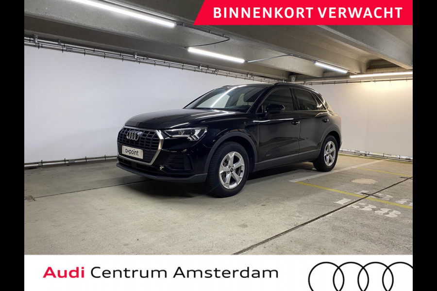 Audi Q3 45 TFSI e Business Edition 245 pk S-tronic | Navigatie | Parkeersensoren | LED koplampen | Stoelverwarming | S-Line interieur |