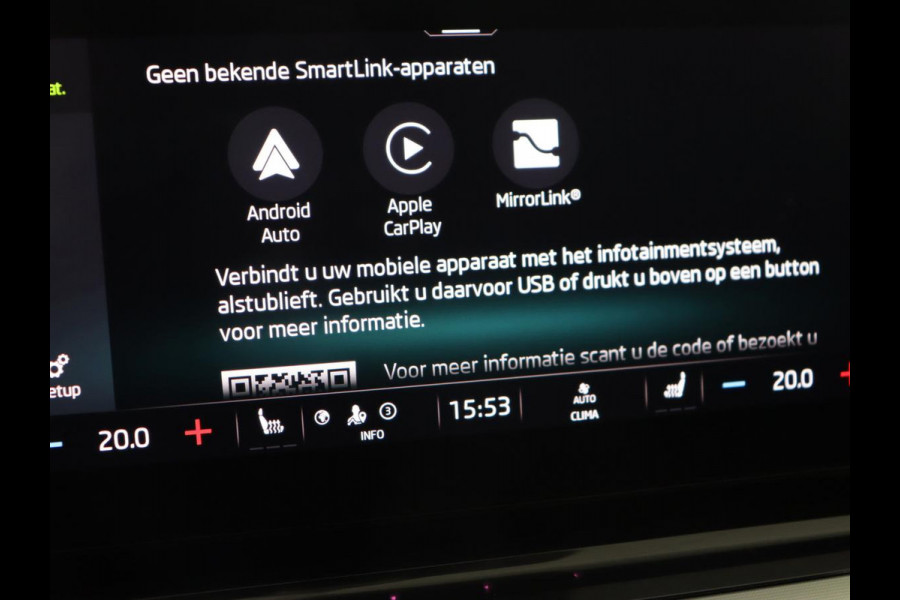 Škoda Octavia 1.5 e-TSI Business Edition | Head-Up | Stoelverwarming | Camera | Side Assist | Memory | Carplay | Navigatie | Digital Cockpit | Climate control | Cruise control | Getint glas