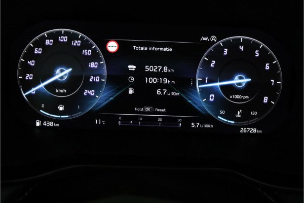 Kia Ceed Sportswagon 1.5 T-GDi DynamicPlusLine Apple Carplay/Android Auto - Cruise Control - Doddehoekdetectie - Navigatie - Stoel/Stuurverwarming - Fabrieksgarantie tot 10-2031