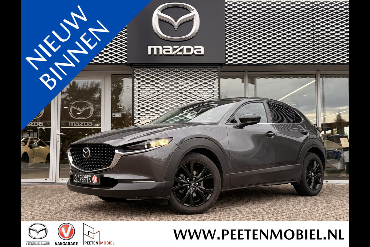 Mazda CX-30 2.5 e-SkyActiv-G M Hybrid Homura | CARPLAY/ANDROID AUTO | HEAD UP DISPLAY | CRUISE CONTROL ADAPTIEF | Mazda CX-30 2.5 e-SkyActiv-G M Hybrid Homura | CARPLAY/ANDROID AUTO | HEAD UP DISPLAY | CRUISE CONTROL ADAPTIEF |