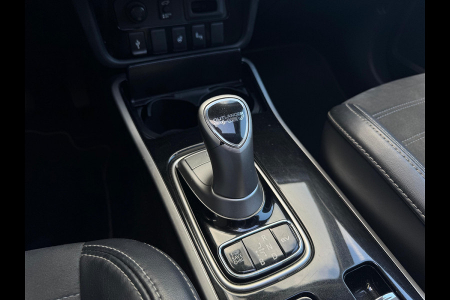 Mitsubishi Outlander 2.4 PHEV Intense+ TREKHAAK | PANODAK |