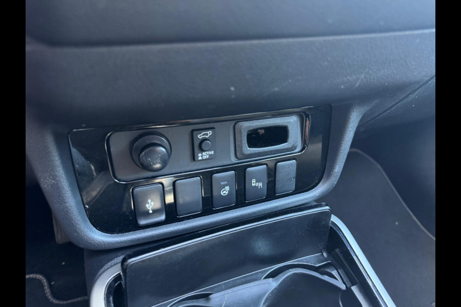 Mitsubishi Outlander 2.4 PHEV Intense+ TREKHAAK | PANODAK |