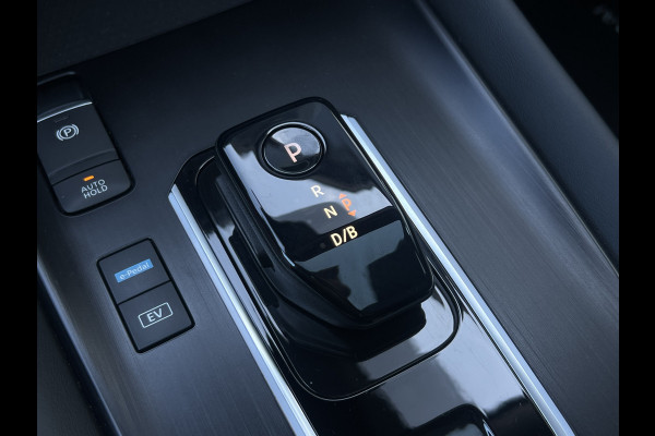 Nissan QASHQAI 1.5 e-Power N-Connecta | Pano | LED | 360 Camera | Carplay