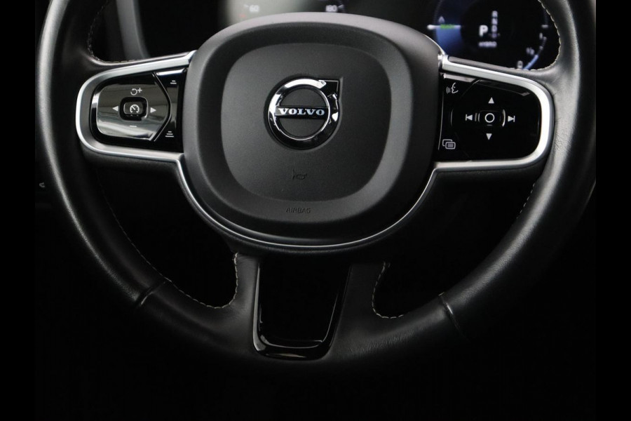 Volvo V60 2.0 T6 Recharge AWD Inscription | Panoramadak | Leder | 360 Camera | Stoelverwarming | Head-Up | Carplay | Memory | Adaptive cruise | Navigatie | Full LED | PHEV | Plug In