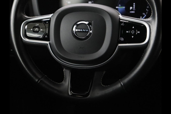 Volvo V60 2.0 T6 Recharge AWD Inscription | Panoramadak | Leder | 360 Camera | Stoelverwarming | Head-Up | Carplay | Memory | Adaptive cruise | Navigatie | Full LED | PHEV | Plug In