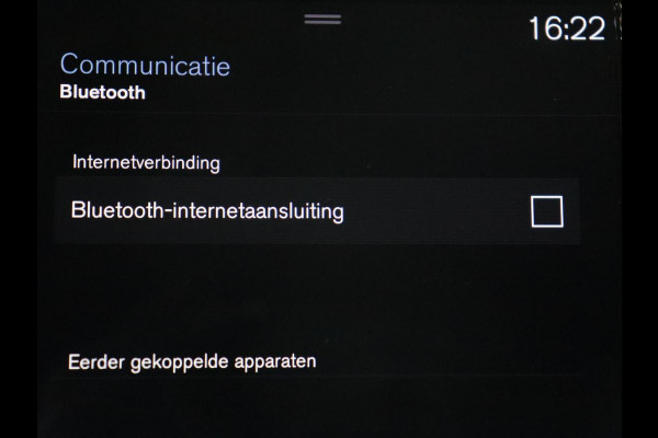 Volvo V60 2.0 T6 Recharge AWD Inscription | Panoramadak | Leder | 360 Camera | Stoelverwarming | Head-Up | Carplay | Memory | Adaptive cruise | Navigatie | Full LED | PHEV | Plug In