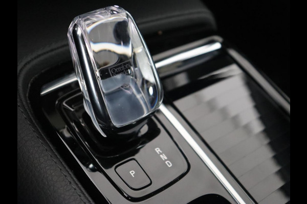 Volvo V60 2.0 T6 Recharge AWD Inscription | Panoramadak | Leder | 360 Camera | Stoelverwarming | Head-Up | Carplay | Memory | Adaptive cruise | Navigatie | Full LED | PHEV | Plug In