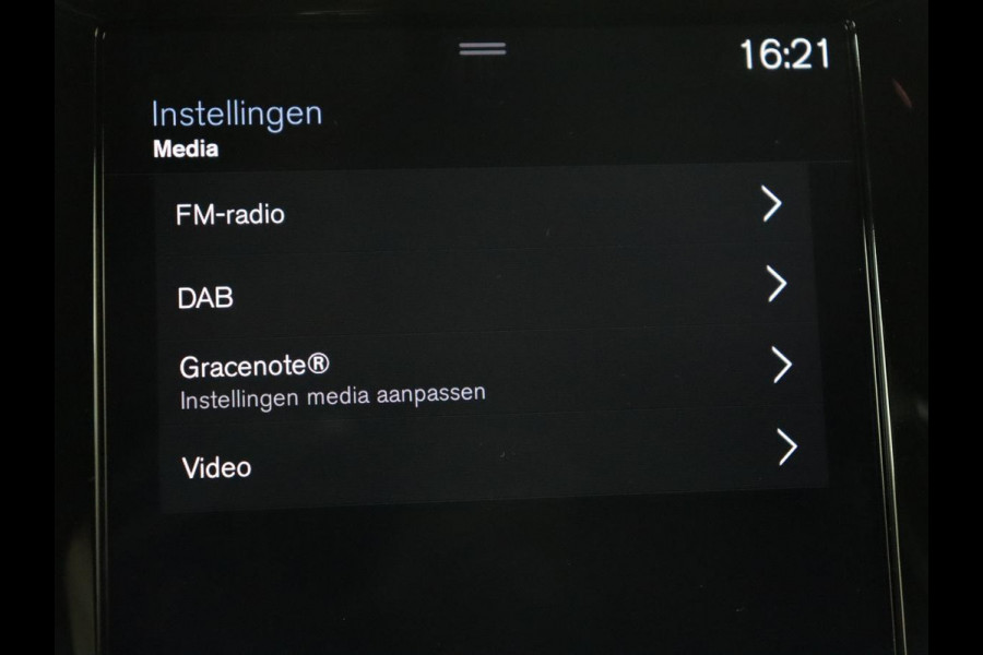 Volvo V60 2.0 T6 Recharge AWD Inscription | Panoramadak | Leder | 360 Camera | Stoelverwarming | Head-Up | Carplay | Memory | Adaptive cruise | Navigatie | Full LED | PHEV | Plug In