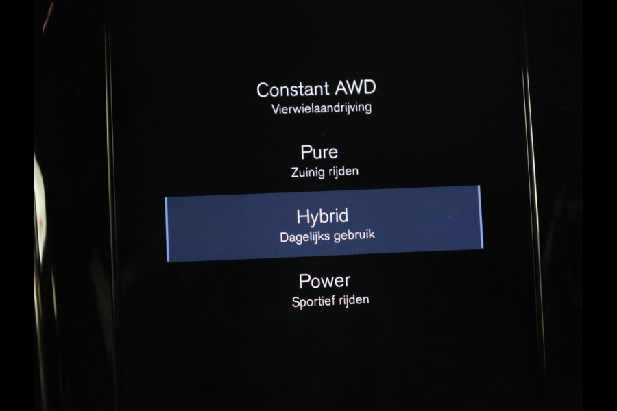 Volvo V60 2.0 T6 Recharge AWD Inscription | Panoramadak | Leder | 360 Camera | Stoelverwarming | Head-Up | Carplay | Memory | Adaptive cruise | Navigatie | Full LED | PHEV | Plug In