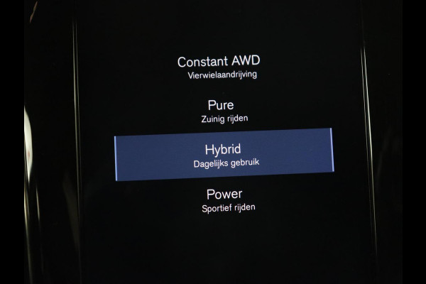 Volvo V60 2.0 T6 Recharge AWD Inscription | Panoramadak | Leder | 360 Camera | Stoelverwarming | Head-Up | Carplay | Memory | Adaptive cruise | Navigatie | Full LED | PHEV | Plug In