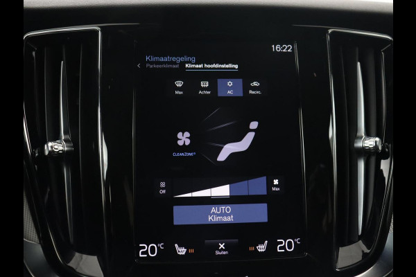 Volvo V60 2.0 T6 Recharge AWD Inscription | Panoramadak | Leder | 360 Camera | Stoelverwarming | Head-Up | Carplay | Memory | Adaptive cruise | Navigatie | Full LED | PHEV | Plug In