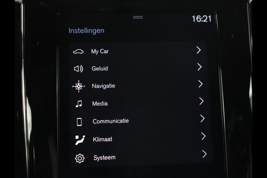 Volvo V60 2.0 T6 Recharge AWD Inscription | Panoramadak | Leder | 360 Camera | Stoelverwarming | Head-Up | Carplay | Memory | Adaptive cruise | Navigatie | Full LED | PHEV | Plug In