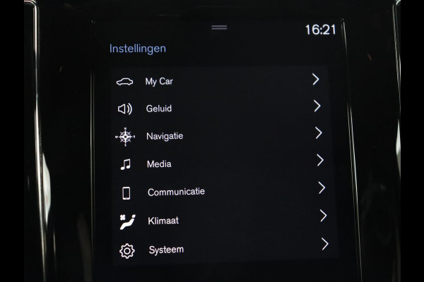 Volvo V60 2.0 T6 Recharge AWD Inscription | Panoramadak | Leder | 360 Camera | Stoelverwarming | Head-Up | Carplay | Memory | Adaptive cruise | Navigatie | Full LED | PHEV | Plug In