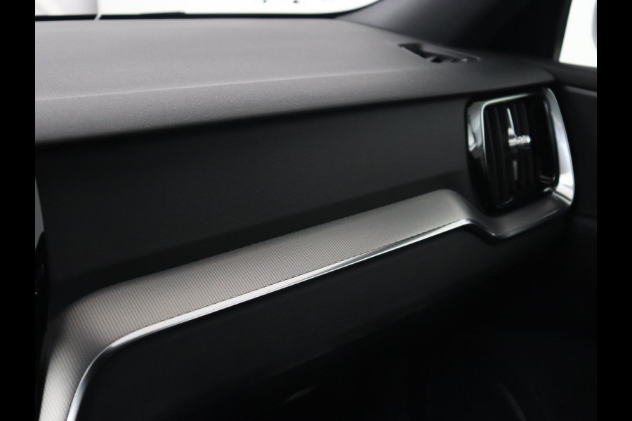 Volvo V60 2.0 T6 Recharge AWD Inscription | Panoramadak | Leder | 360 Camera | Stoelverwarming | Head-Up | Carplay | Memory | Adaptive cruise | Navigatie | Full LED | PHEV | Plug In