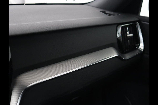 Volvo V60 2.0 T6 Recharge AWD Inscription | Panoramadak | Leder | 360 Camera | Stoelverwarming | Head-Up | Carplay | Memory | Adaptive cruise | Navigatie | Full LED | PHEV | Plug In