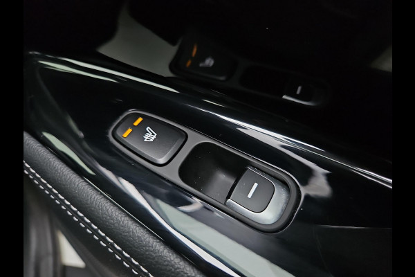 Kia e-Niro ExecutiveLine 64 kWh | 1e Eigenaar | Open Dak | LED | RMC Trekhaak | JBL | Stoelventilatie |