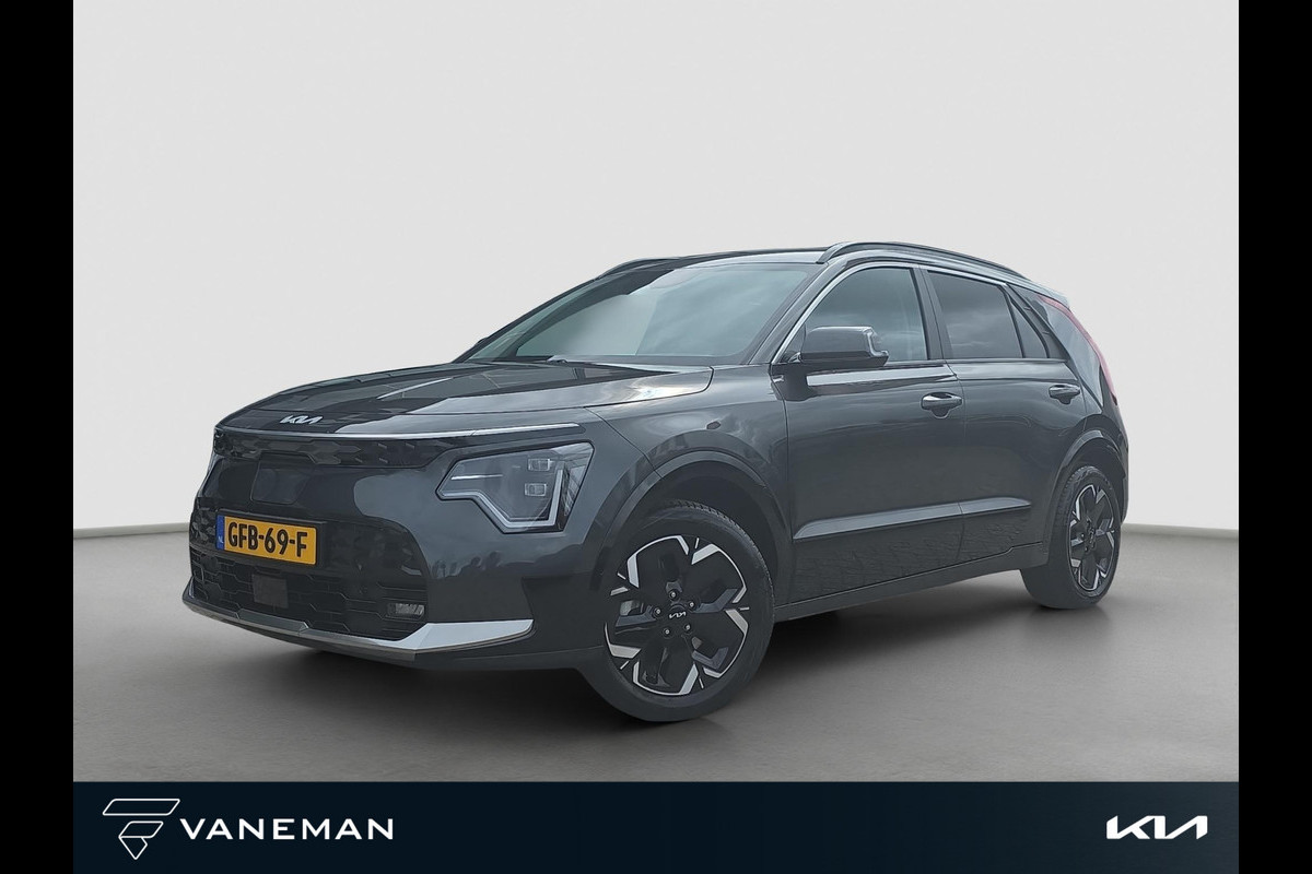 Kia Niro EV Edition Advanced 64.8 kWh | Prijs incl. vooraftrek 2000.- inruilpremie | Navigatie | Camera | Cruise|| Lederen bekleding | Stoel- en Stuurverwarming | Dodehoekassistentie |